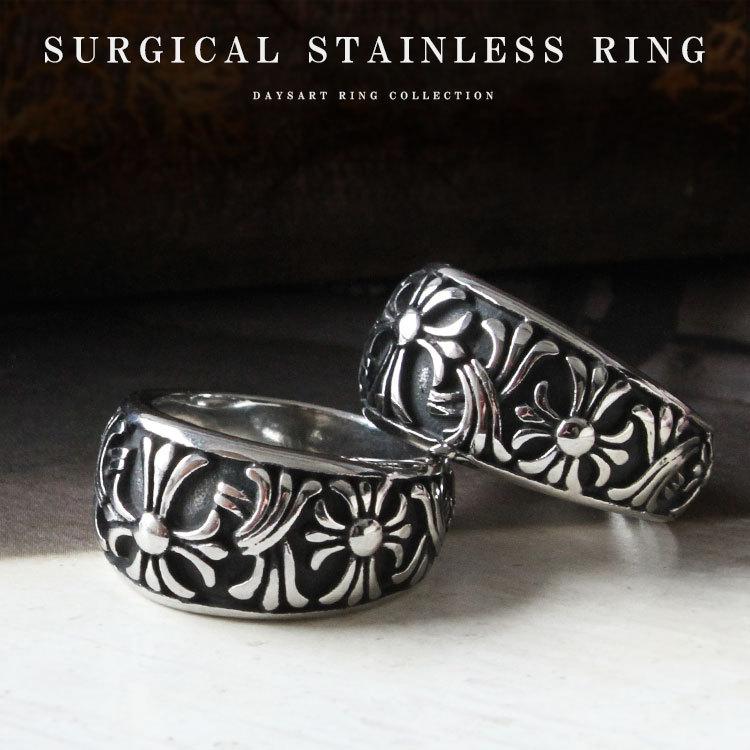 リング メンズ ステンレス サージカルステンレス 指輪 アイアンクロス