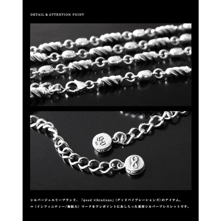 good vibrations ブレスレット メンズ シルバー925 ブランド