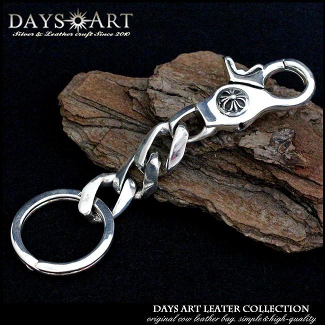 キーチェーン キーホルダー シルバー925製 メンズ 純銀製キーリング