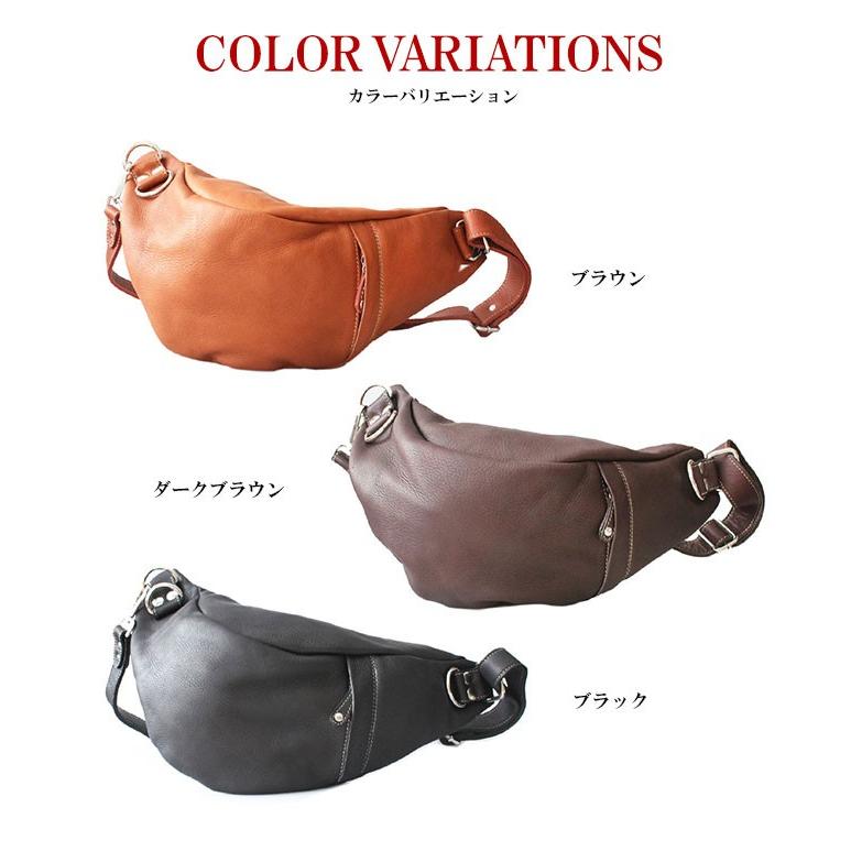 DAYSART（デイズアート） ボディバッグ 本革 メンズ レザー 牛革 斜め