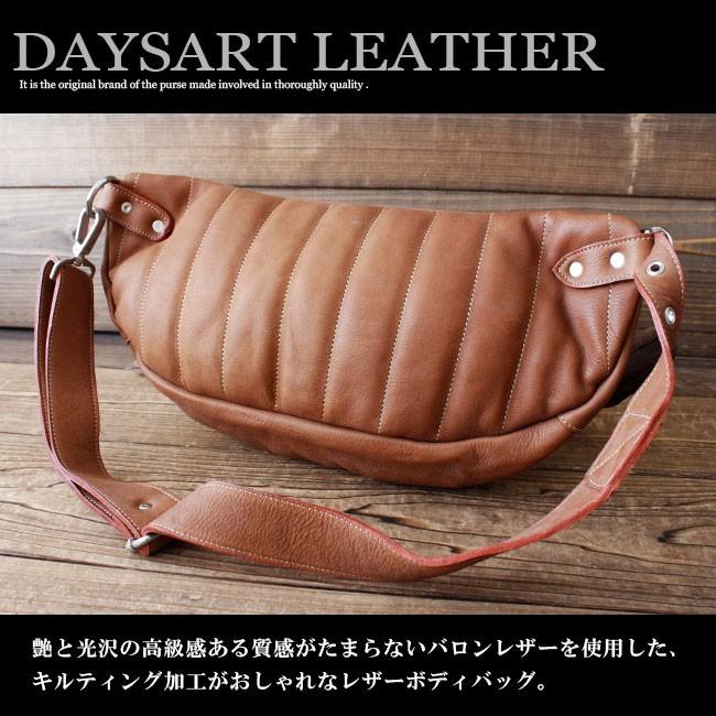 DAYSART（デイズアート） ボディバッグ 本革レザー メンズ ウエスト