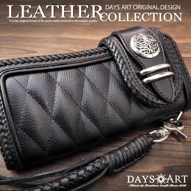 DAYSART（デイズアート） 財布 長財布 本革 ヌメ革 メンズ バイカーズ