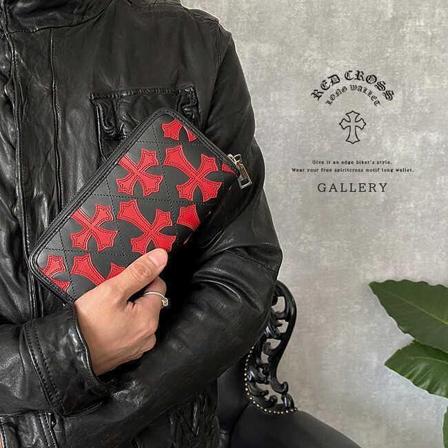 DAYSART（デイズアート） 長財布 ラウンドファスナー サドルレザー