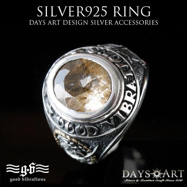 good vibrations 指輪 メンズ リング シルバー925製 ゴールドルチル