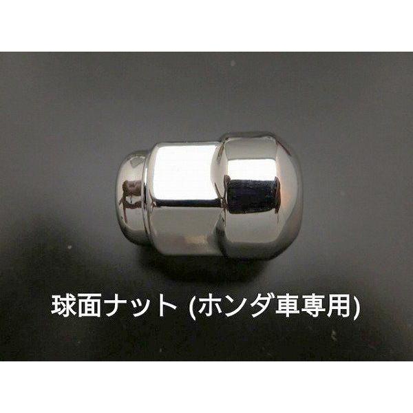 ホイールセンターキャップ 純正スチール用 4H-100 ロータイプ クローム