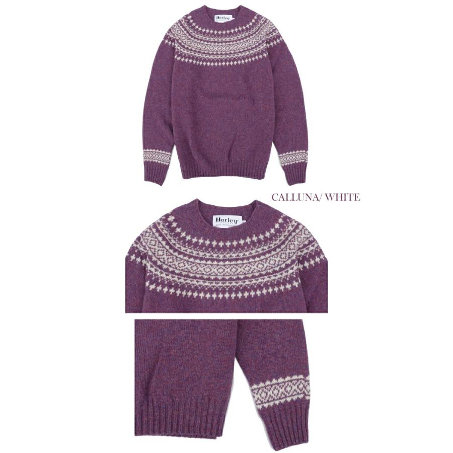 Harley of SCOTLAND（ハーレーオブスコットランド） ノルディック柄