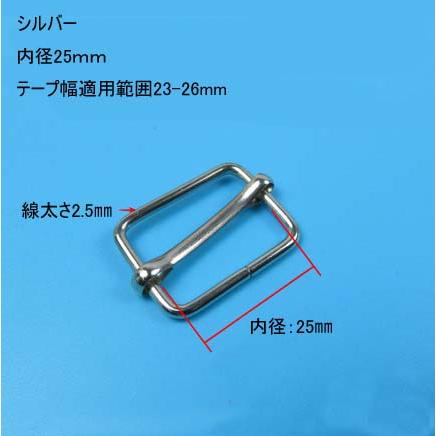 日カン 線コキ ゴールド 1個入り レザー 金具 持ち手 バッグ ハンドル