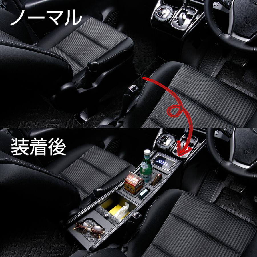 ギャルソン ZWR80系 ノア/ヴォクシー/エスクァイア ハイブリット車専用