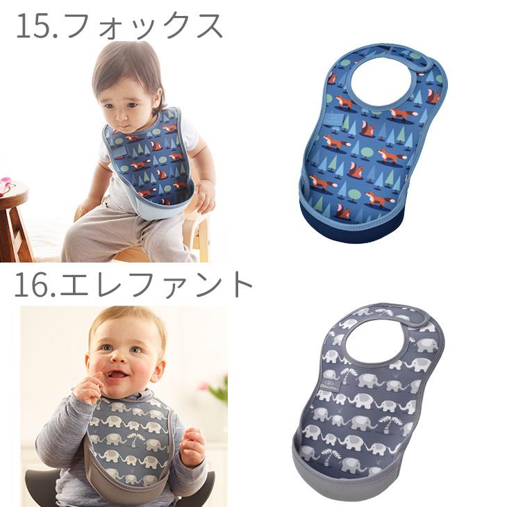 食事 エプロン 食事エプロン ベビー スタイ 防水 保育園 幼稚園 入園