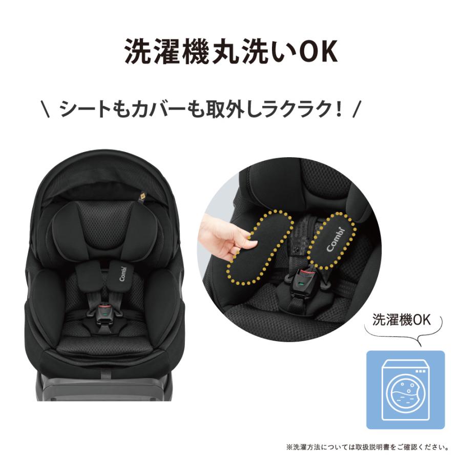 Combi（コンビ） ホワイトレーベル THE S ISOFIX エッグショック ZB