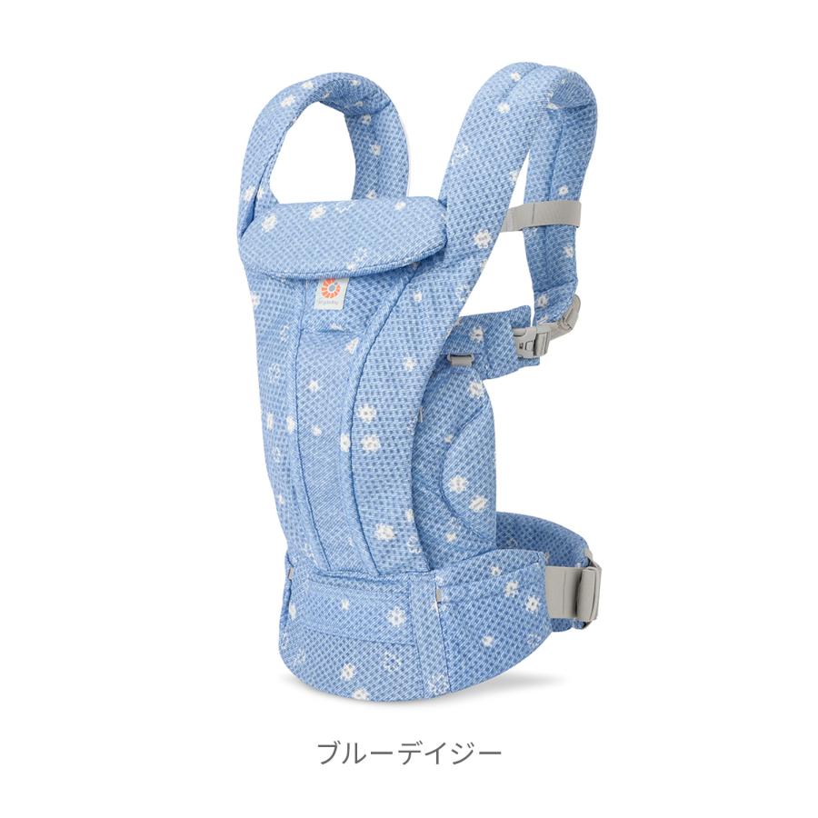 ergobaby（エルゴベビー） OMNI Deluxe Mesh | 正規品 抱っこ紐 抱っこ