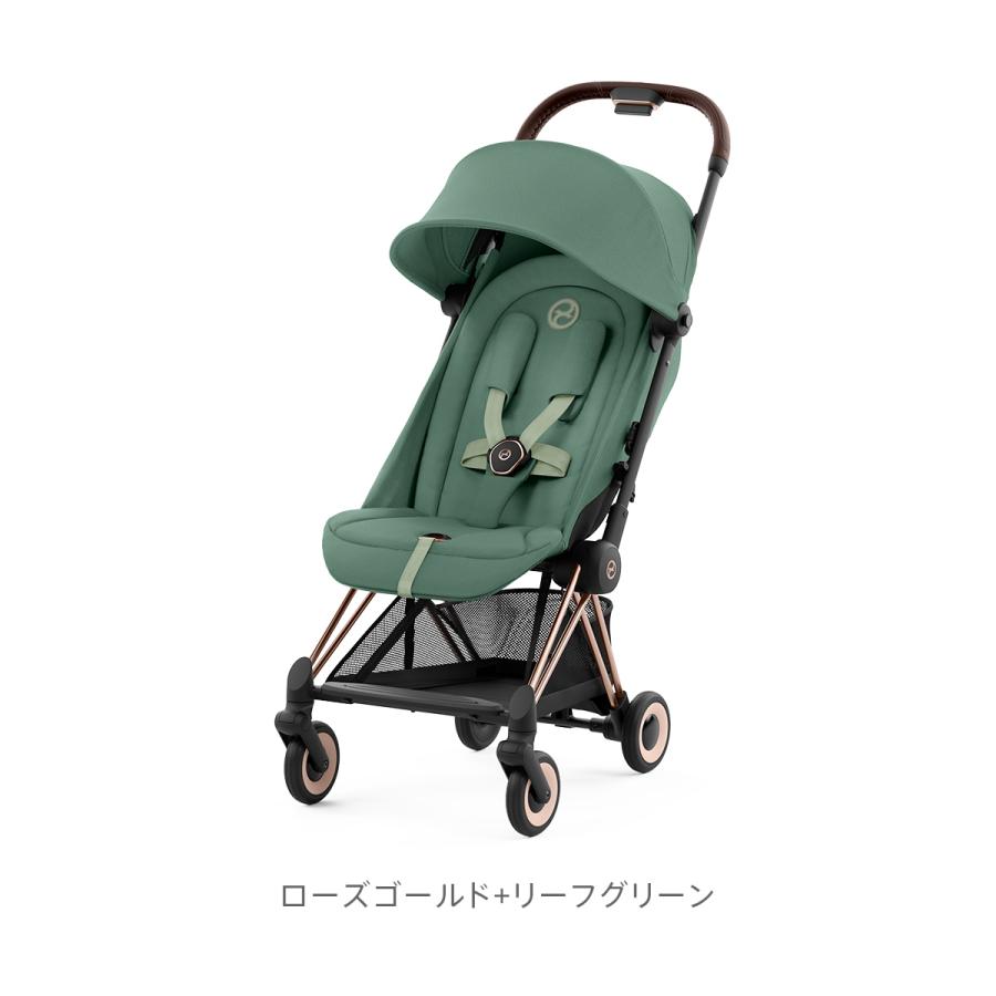 サイベックス（CYBEX） 【SALE】CYBEX COYA コヤ | ローズゴールド