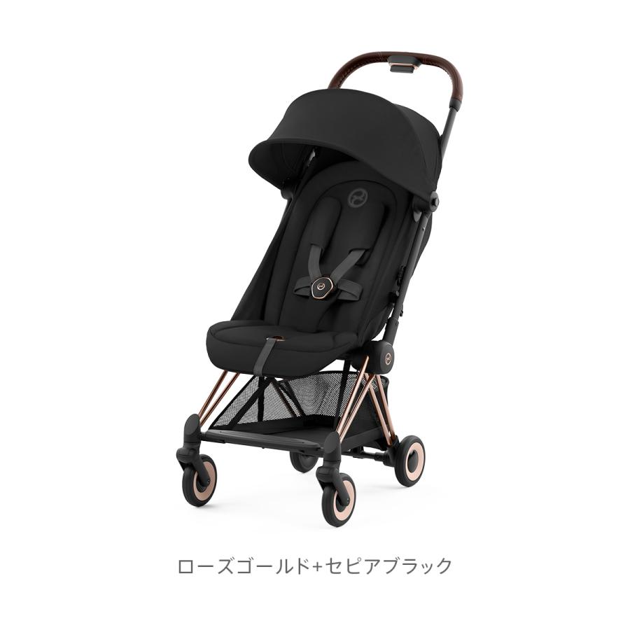 サイベックス（CYBEX） 【SALE】CYBEX COYA コヤ | ローズゴールド