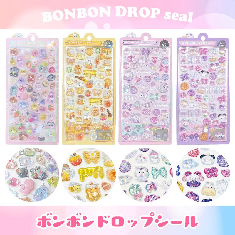 ボンボンドロップシール はちみつ にーはお ゆにこん もぐもぐ