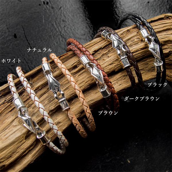 メール便！送料無料※指定日・ 代引き不可】レザーブレスレット 編革 本