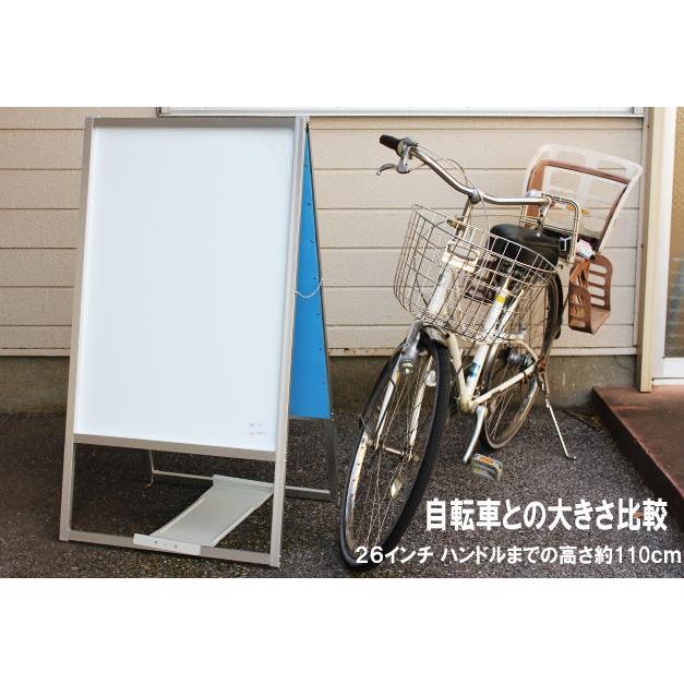 看板 転倒防止板付 A型看板 両面ホワイトボード 630×1200×45mm 【訳