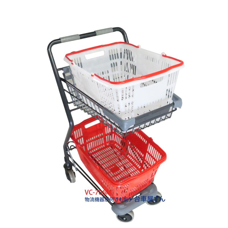 VC-706M 小型ショッピングカート スーパーメイト : 台車屋エビス