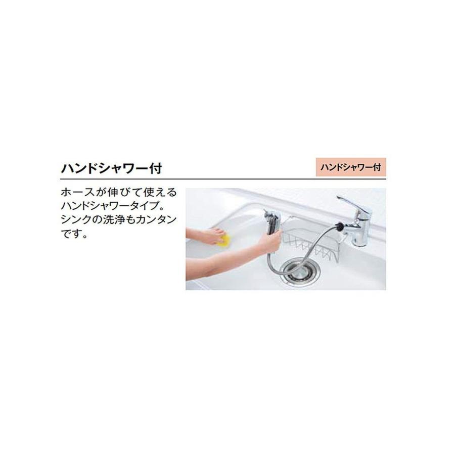 LIXIL（リクシル） 【在庫有・即納】 INAX キッチン用 ワンホール