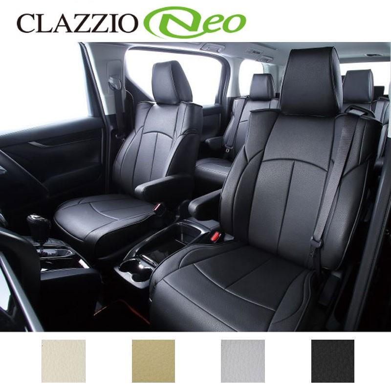 ヴェルファイア シートカバー 30系 H30/1-R3/4 クラッツィオネオ