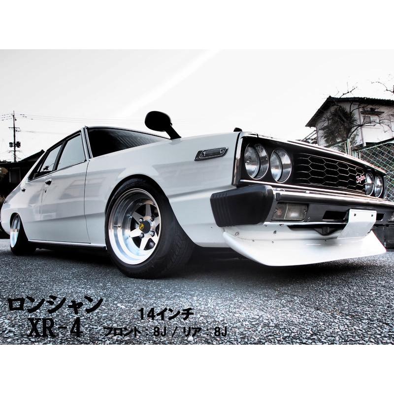 旧車 ロンシャンXR-4 -5 1575 15インチ 7.5J 114.3-5H アルミホイール2