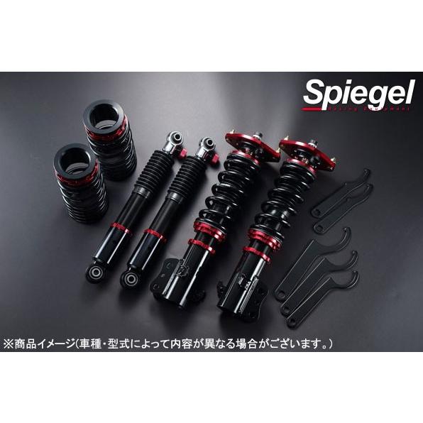 ミラ ミラジーノ 車高調 L700S L700V プロスペックネオ Spiegel