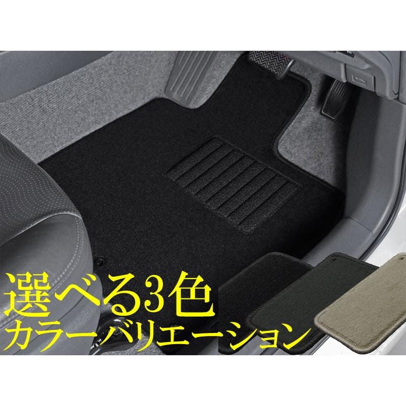 フロアマット MR2 AW10/AW11 S59.06〜H01 ベーシック(286TO : カスタム