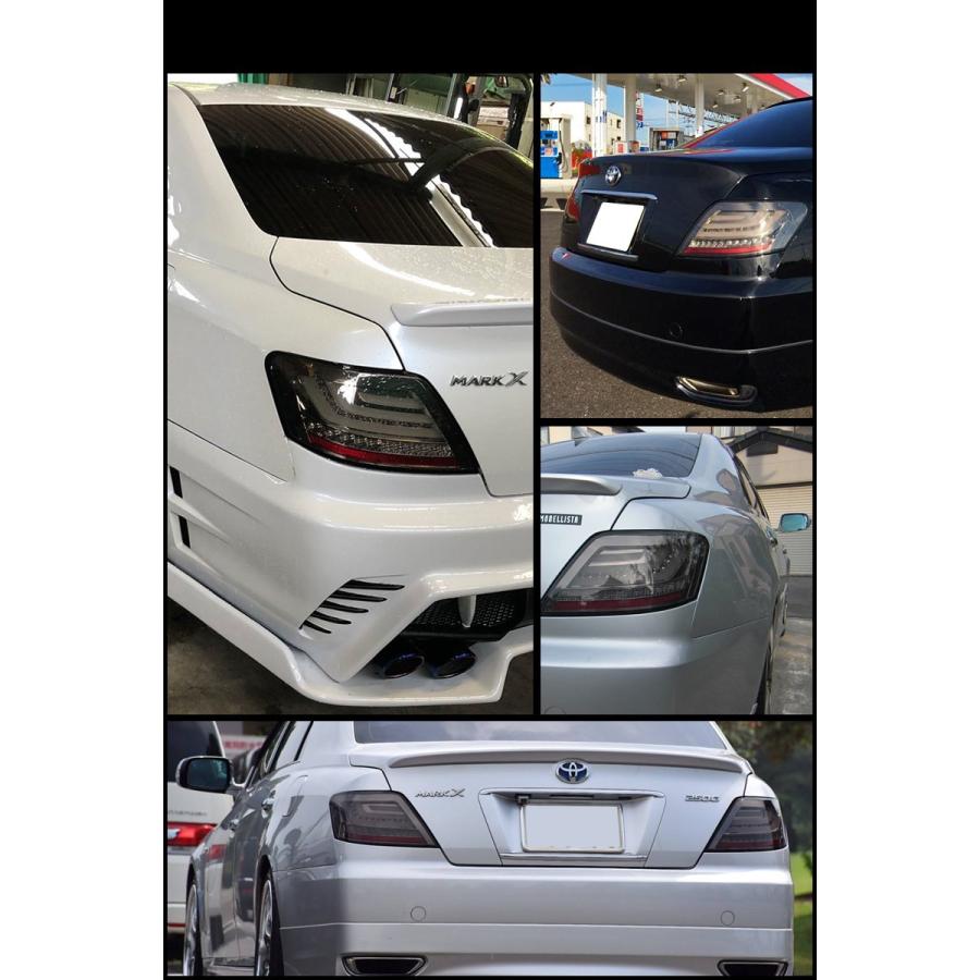 マークX LEDテール GRX120系 ファイバーテールランプ V2 流れる