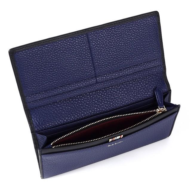 Paul Smith（ポール・スミス） 長財布 メンズ マルチストライプ タブ