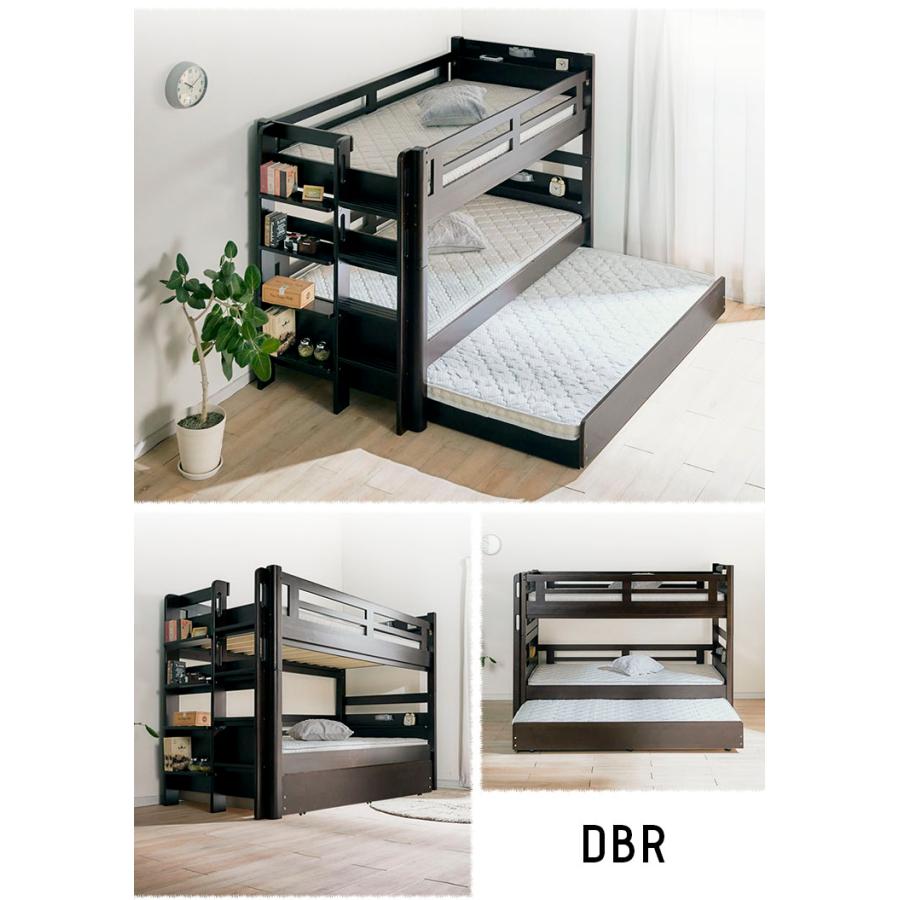 DANKETUHL（ダンクトゥール） スライド3段ベッド 1,000円OFFクーポン