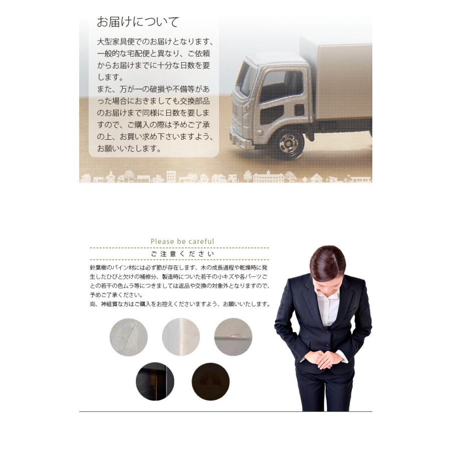 階段付きロフトベッド 1,000円OFFクーポン エスパス 宮棚付 耐荷重