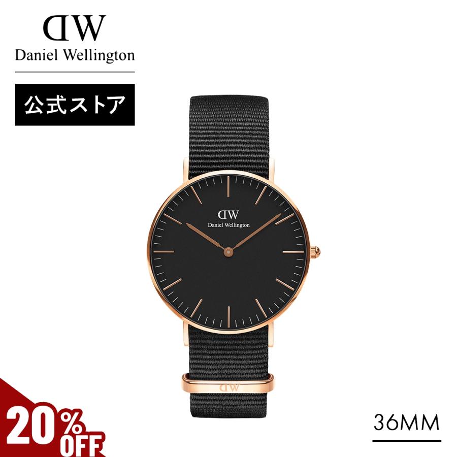 Daniel Wellington（ダニエルウェリントン） 腕時計 メンズ レディース