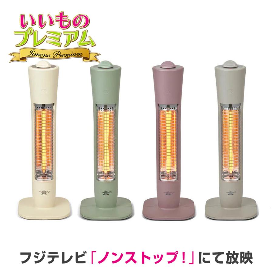 Aladdin AEH-2G10AJ セラミックファンヒーター タワー型 Aladdin AEH