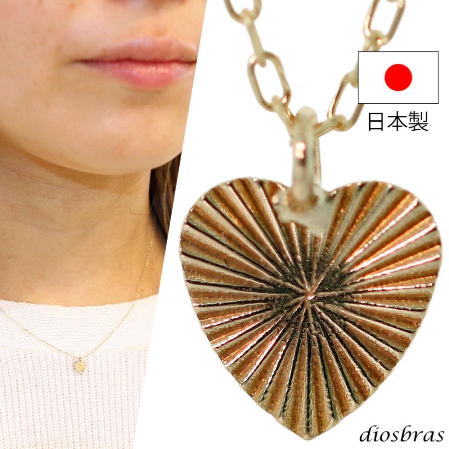 ハート ハート型 ペンダント k10 10金トップ シンプル ゴールド 10k