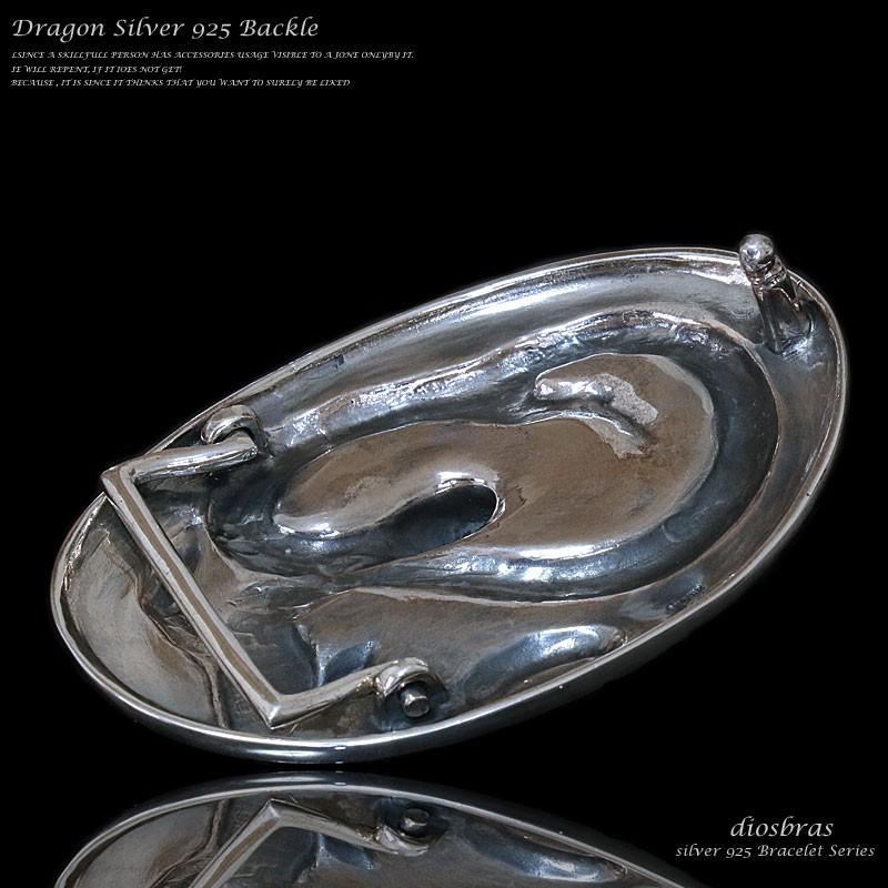 シルバーバックル ドラゴン 竜 龍 シルバーアクセサリーバックル