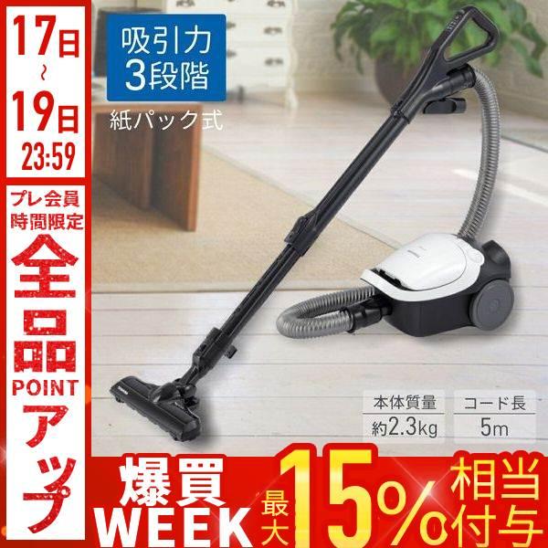 TOSHIBA（東芝） 掃除機 紙パック式 キャニスター掃除機 紙パック式
