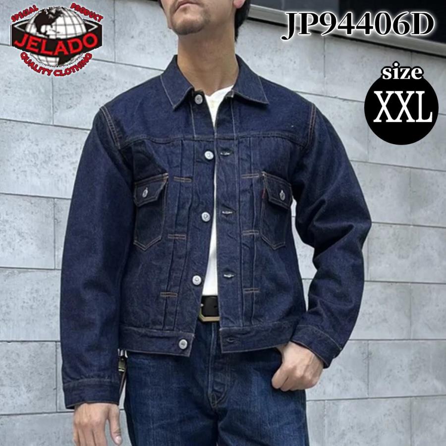 JELADO（ジェラード） 55Denim Jacket(55デニムジャケット) 406XX
