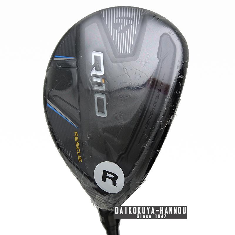 飯能本店］TaylorMade テーラーメイド Qi10 U6 28° レスキュー
