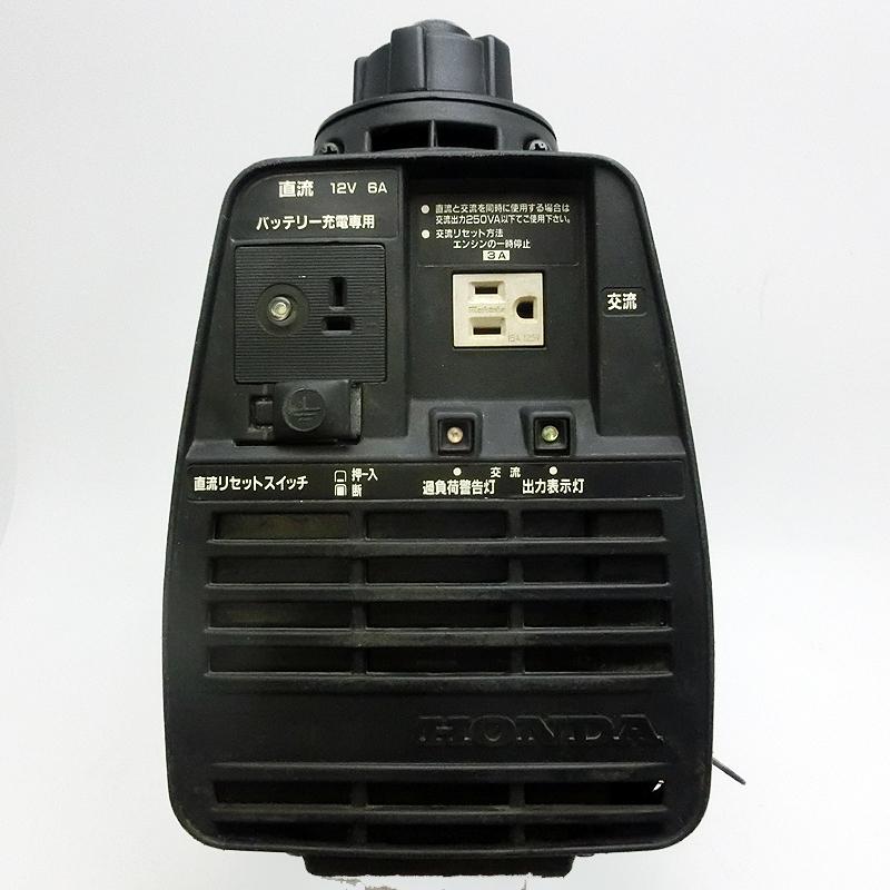 10/15まで！ローン48回無金利】ホンダ HONDA 小型ポータブル発電機