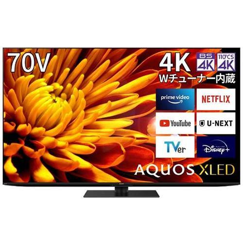 SHARP シャープ 4T-C70EP1 4K液晶テレビ 70V型 GoogleTV搭載 4K