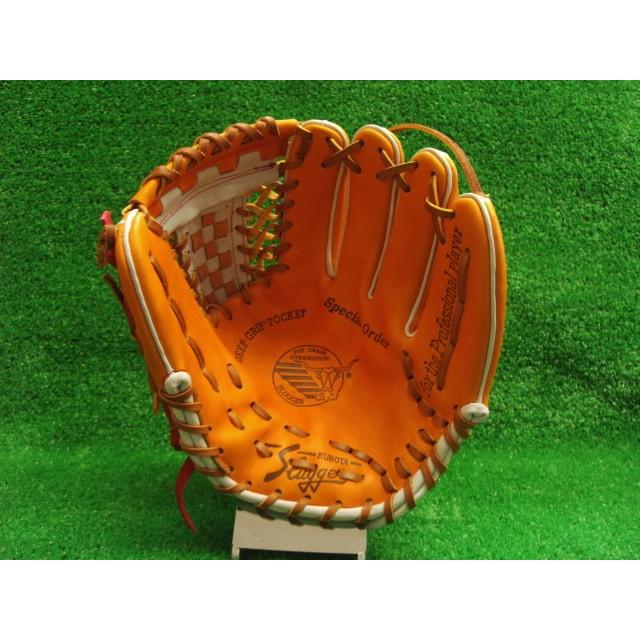 久保田スラッガー（KUBOTA SLUGGER） 軟式 オーダーグラブ グローブ 本