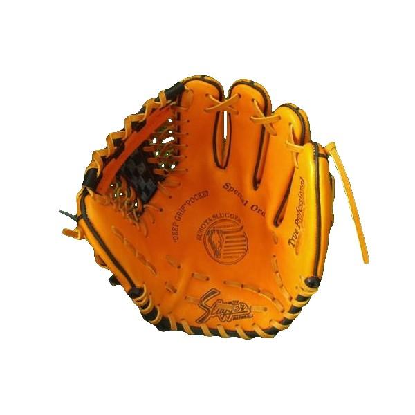 久保田スラッガー（KUBOTA SLUGGER） 軟式 オーダーグラブ グローブ 内