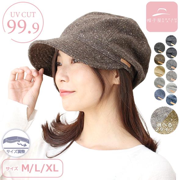 帽子 キャスケット レディース レザータグが可愛い柔らかキャスケット