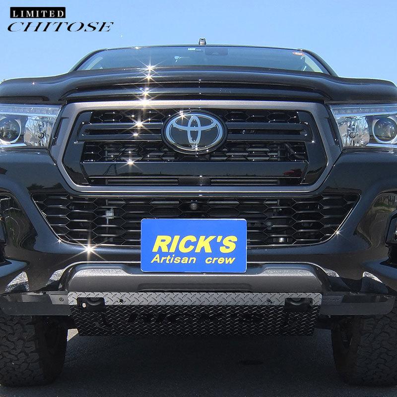 ハイラックス GUN125 スキッドプレート スチール製 カチオン黒塗装