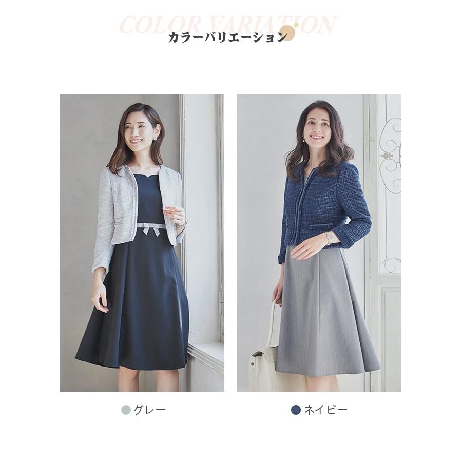 DRESS+（ドレスプラス） フォーマル レディースフォーマル ワンピース