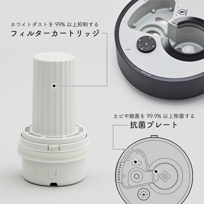 STEM (豪華2大特典) cado カドー 加湿器 STEM630i ステム630i 限定