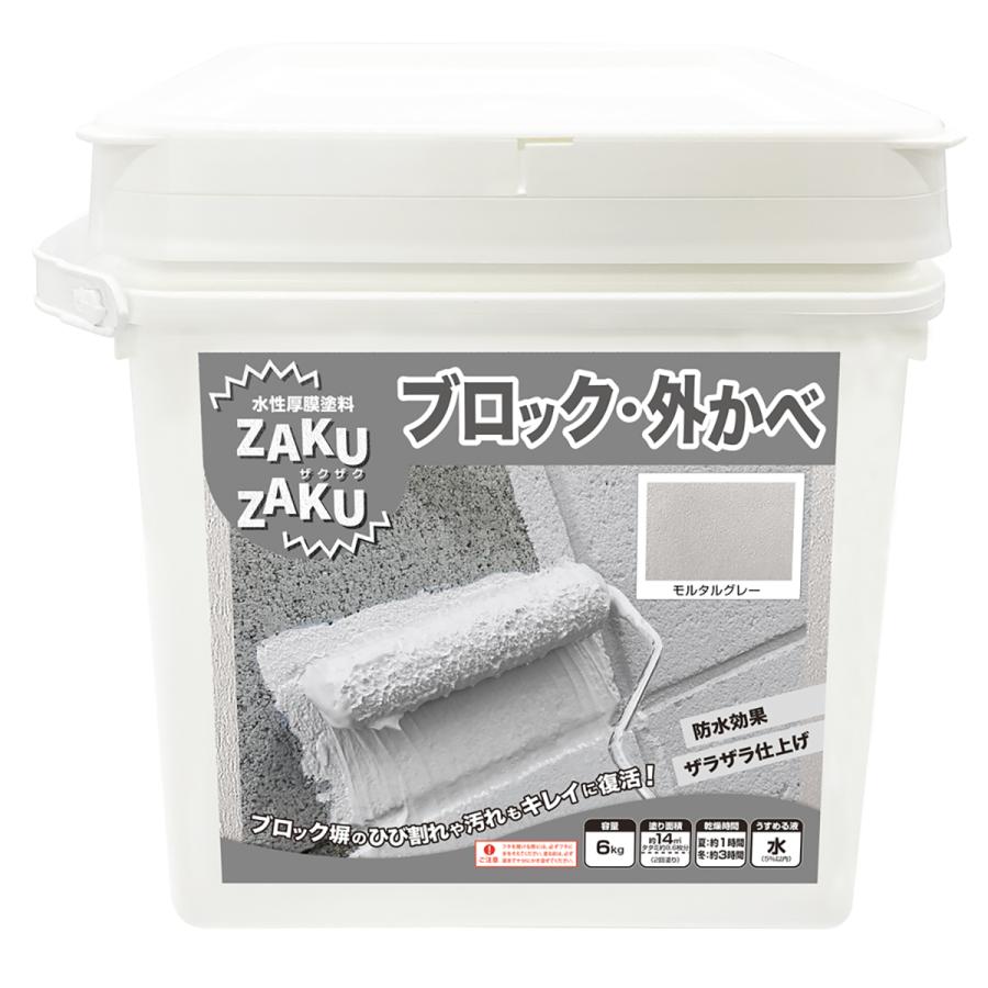 ニッペホームオンライン 塗料 STYLE ZAKUZAKU 6kg モルタルグレー