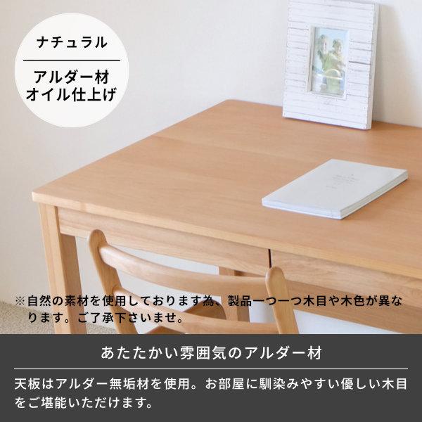 一生紀（ISSEIKI） 学習デスク 学習机 勉強机 シンプル 子供 大学生