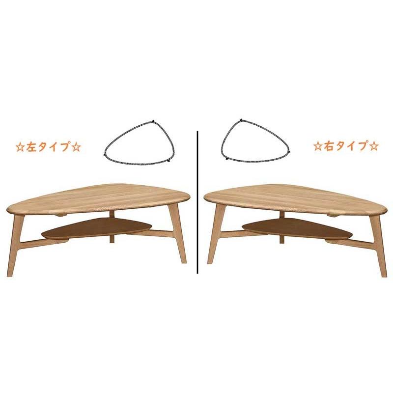 カリモク家具（KARIMOKU FURNITURE） カリモク TU3653・3654 TU3658