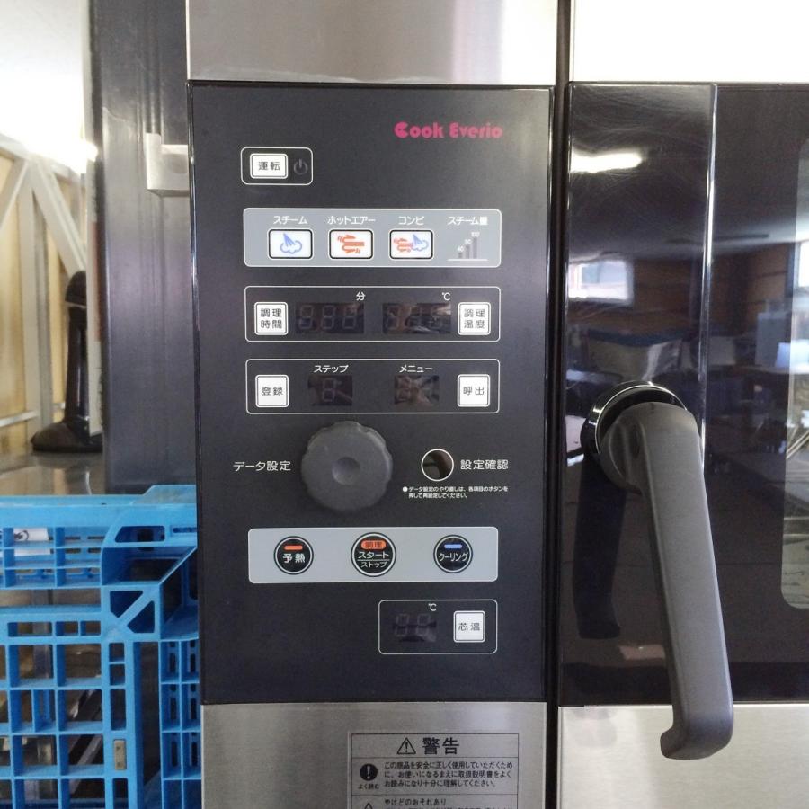 ホシザキ（HOSHIZAKI） スチームコンベクションオーブン Cook Everio