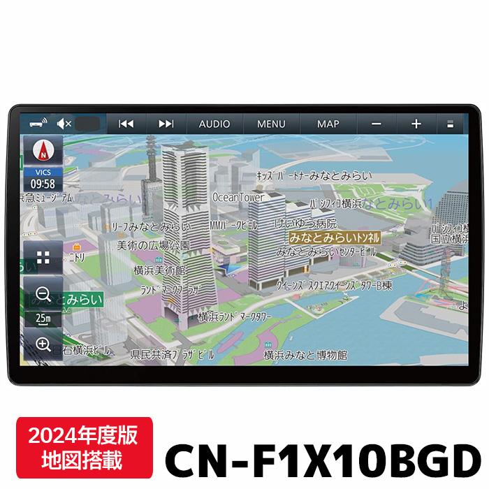 Panasonic（パナソニック） CN-F1X10BGD カーナビ ストラーダ 有機EL
